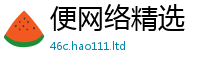 2025最新免费资料大全任7777788888精准新奥马会传